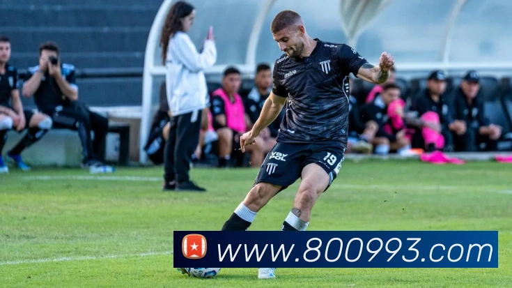 yabo体育APP 高清赛事图